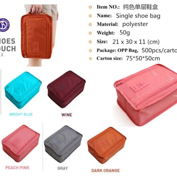 Travel Shoe Bag